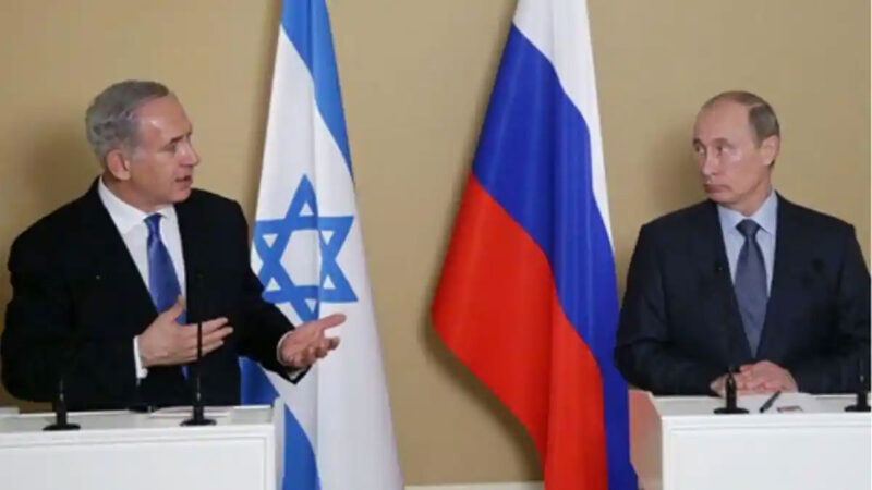 Pemimpin di Israel, Perdana Menteri Benjamin Netanyahu dan Rusia, Presiden Vladimir Putin 
