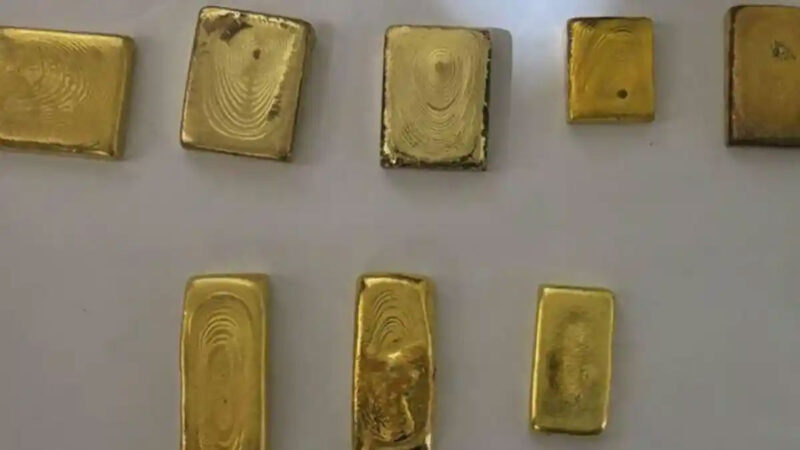 Polres Bungo, Jambi gagalkan pengiriman 2,3 Kg emas diduga hasil tambang emas ilegal.