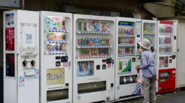 Ilustrasi vending machine di Jepang.(Dok. Unsplash/catrina farrell)
