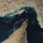 Ilustrasi Selat Hormuz.(Wikimedia Commons)