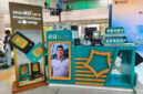 Salah satu booth milik Bank Syariah Indonesia (BSI) di Stasiun MRT Lebak Bulus Bank Syariah Indonesia, Jakarta Selatan, Rabu (10/12/2025).(KOMPAS.com/INTAN AFRIDA RAFNI)
