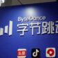 ByteDance (Carnewschina)