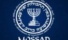 Sebelum Israel Serang Suriah, Kepala Mossad Telepon Menlu Bahas Turkiye