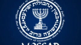 Logo badan intelijen Israel, Mossad.(WIKIPEDIA)
