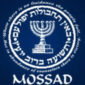 Logo badan intelijen Israel, Mossad.(WIKIPEDIA)
