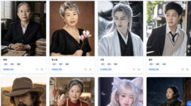 Tampilan platform yang menawarkan layanan lisensi wajah di China. Pengguna dapat melisensikan wajah mereka untuk digunakan dalam produksi drama AI, iklan, dan konten digital.(Rest of World)