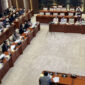 Suasana rapat Kementerian Komunikasi dan Digital (Komdigi) dan Komisi I DPR RI terkait Rencana Kerja Anggaran 2027, Selasa (1/9/2026) di Kompleks Parlemen, Senayan, Jakarta.(KOMPAS.com/Tria Sutrisna)
